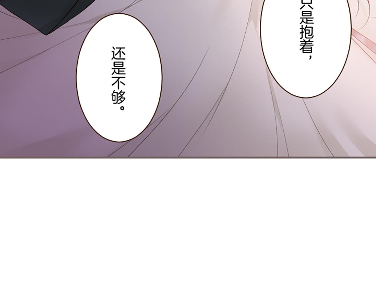 第107话 害怕被忽略(1/3)-第114话