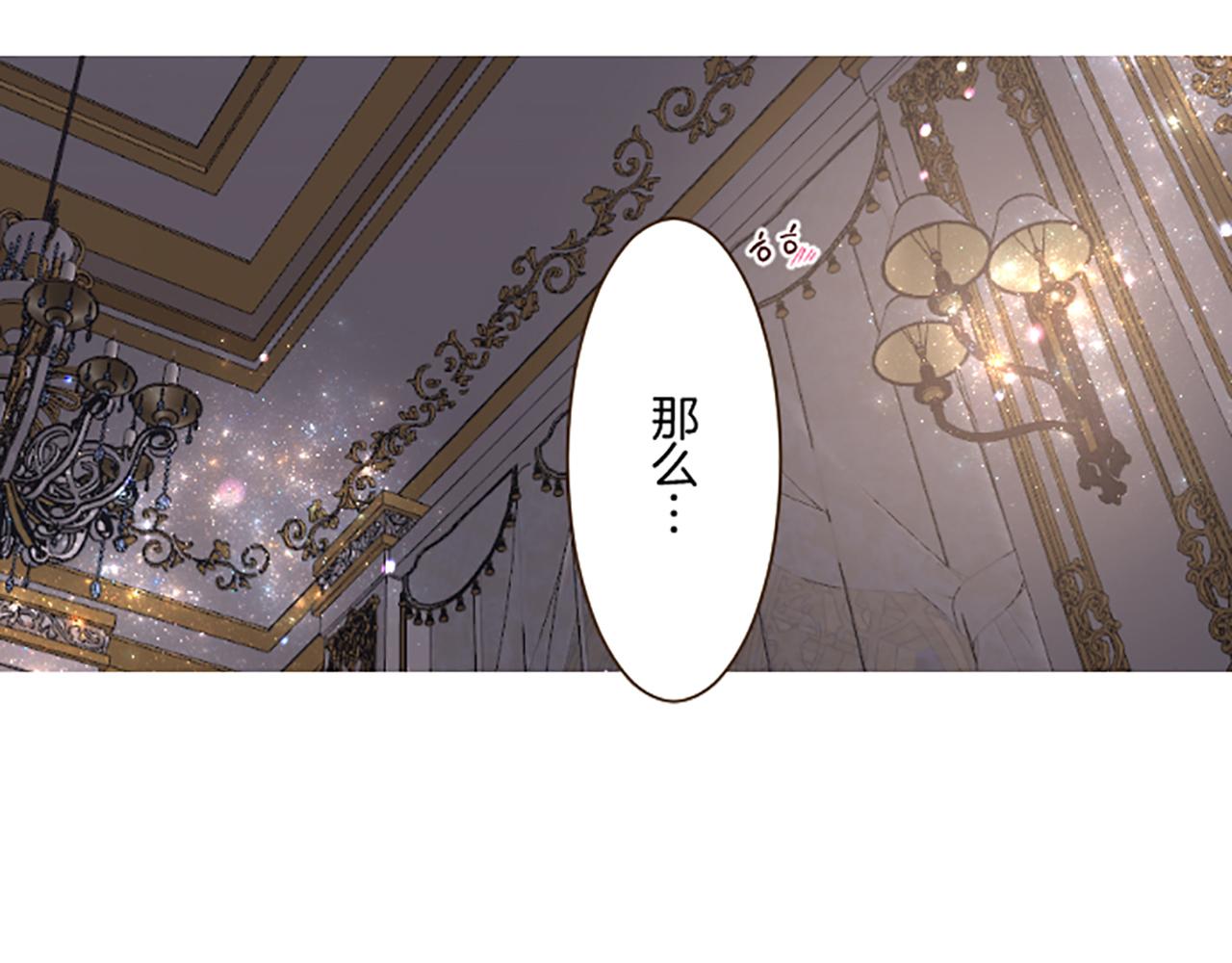 第107话 害怕被忽略(1/3)-第114话