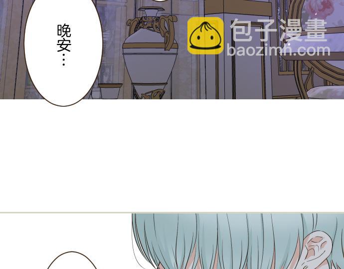 第112话 独自哭泣(1/3)-第120话