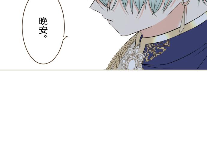第112话 独自哭泣(1/3)-第120话