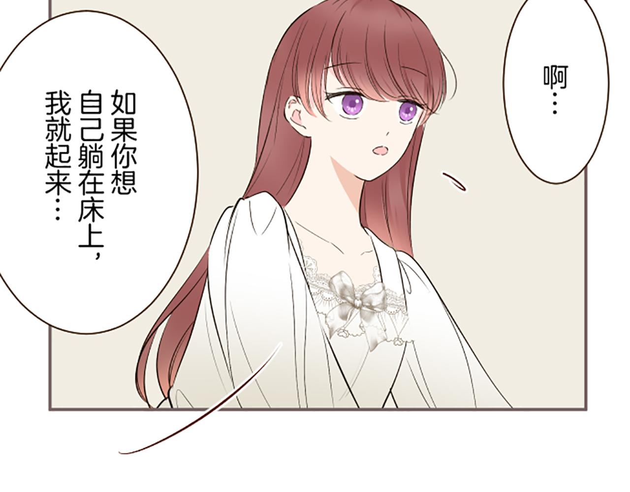 第112话 独自哭泣(1/3)-第120话