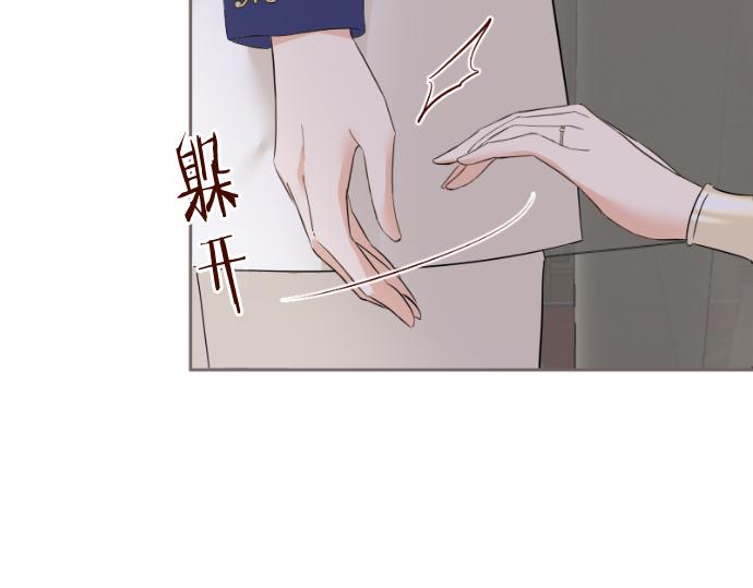 第112话 独自哭泣(1/3)-第120话