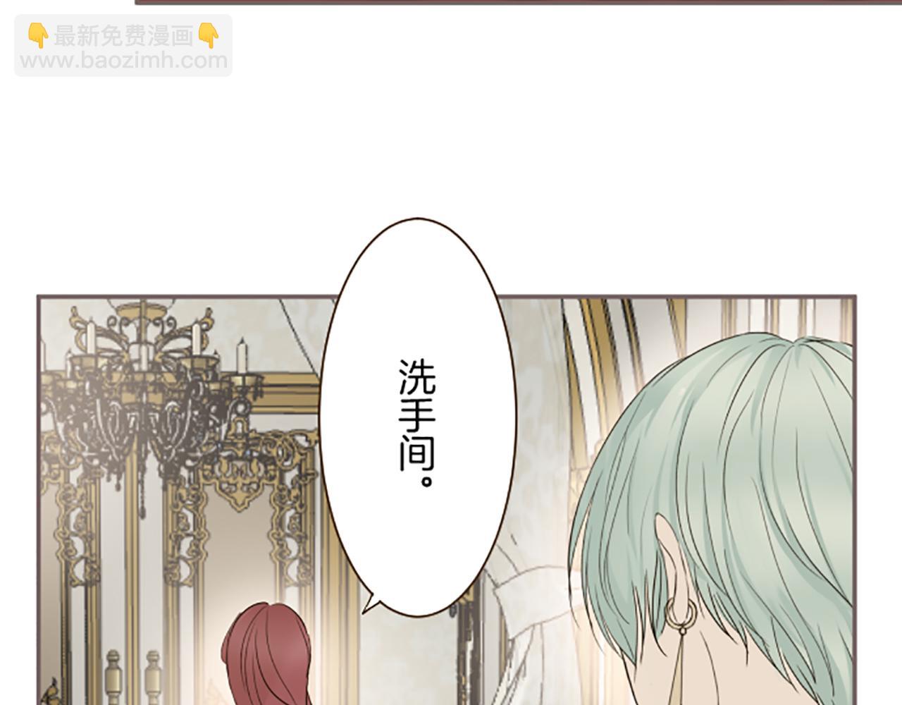 第112话 独自哭泣(1/3)-第120话