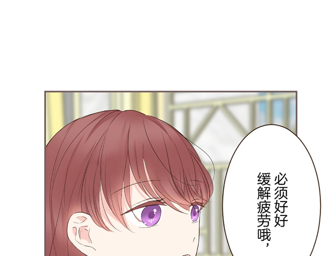 第114话 和好如初(1/4)-第122话