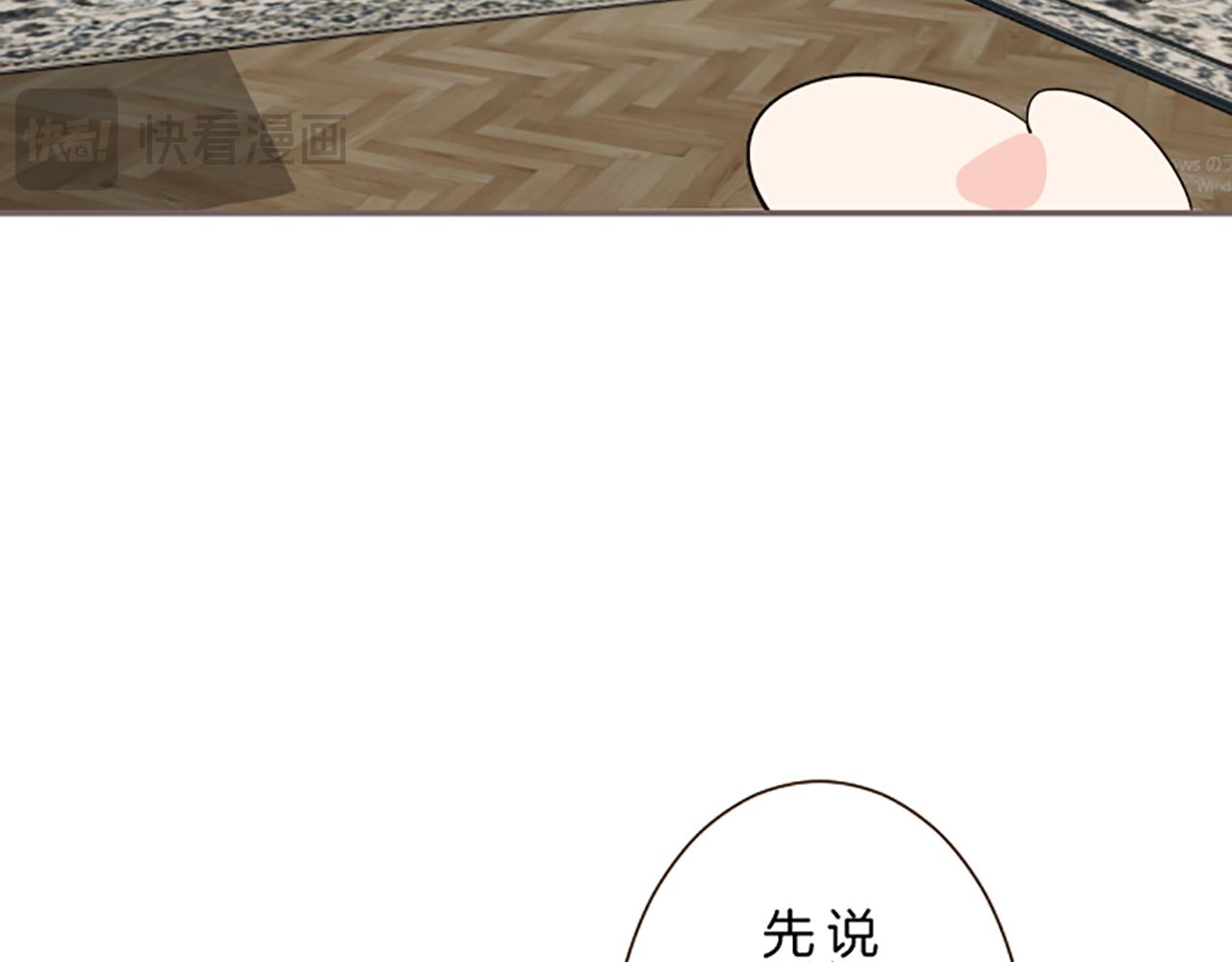 第114话 和好如初(1/4)-第122话