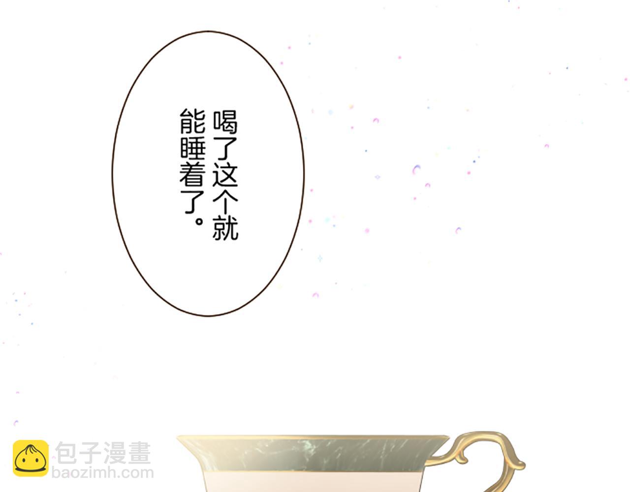 第114话 和好如初(1/4)-第122话