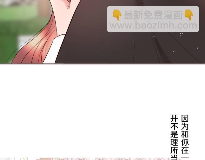 第116话 命运之日的到来(1/3)-第124话