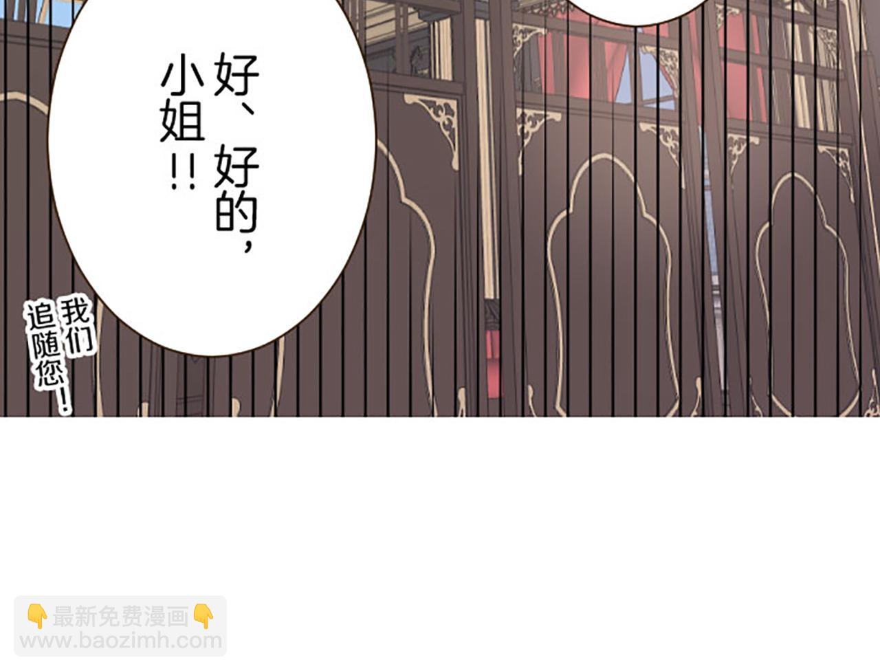 第116话 命运之日的到来(1/3)-第124话