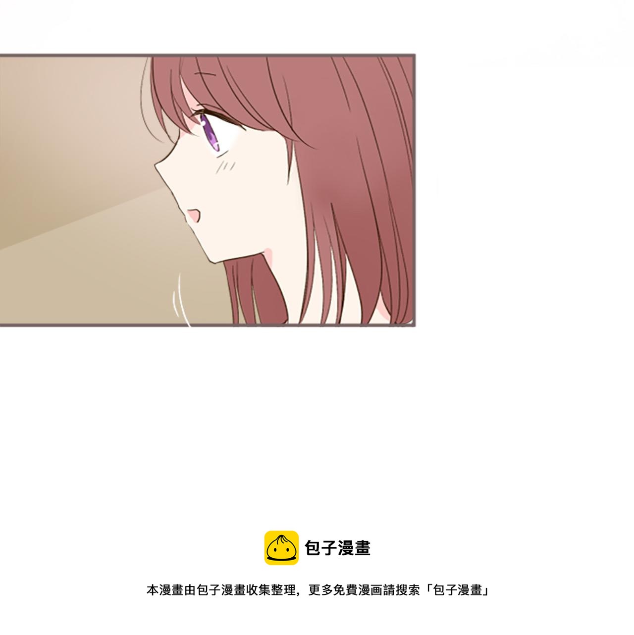 第14话 无法根治(1/3)-第14话