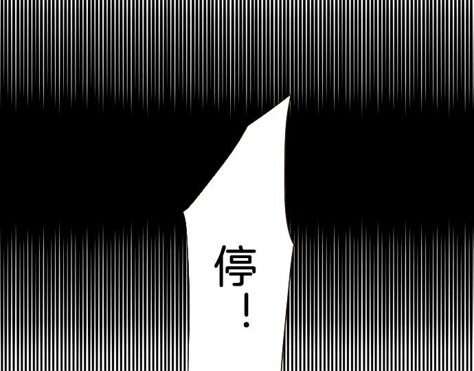第22话 记忆之镜(1/3)-第22话