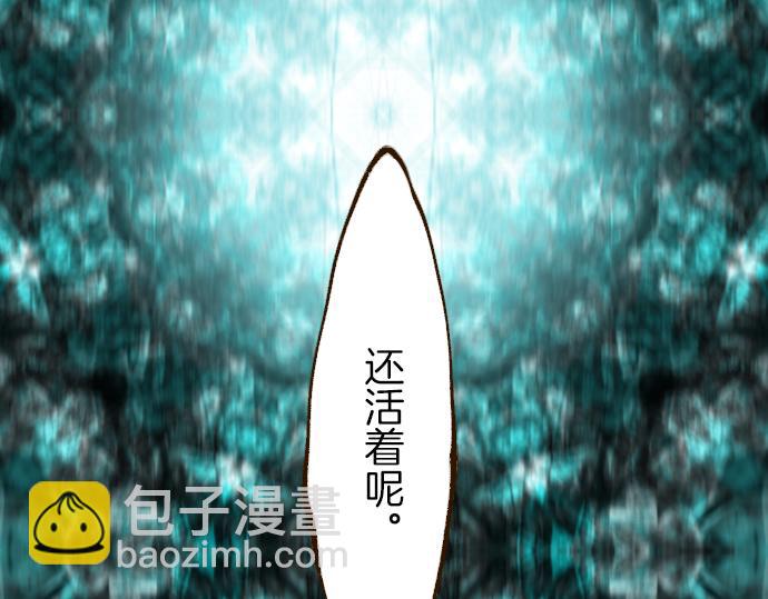 第24话 阻止沙之雨(1/3)-第24话
