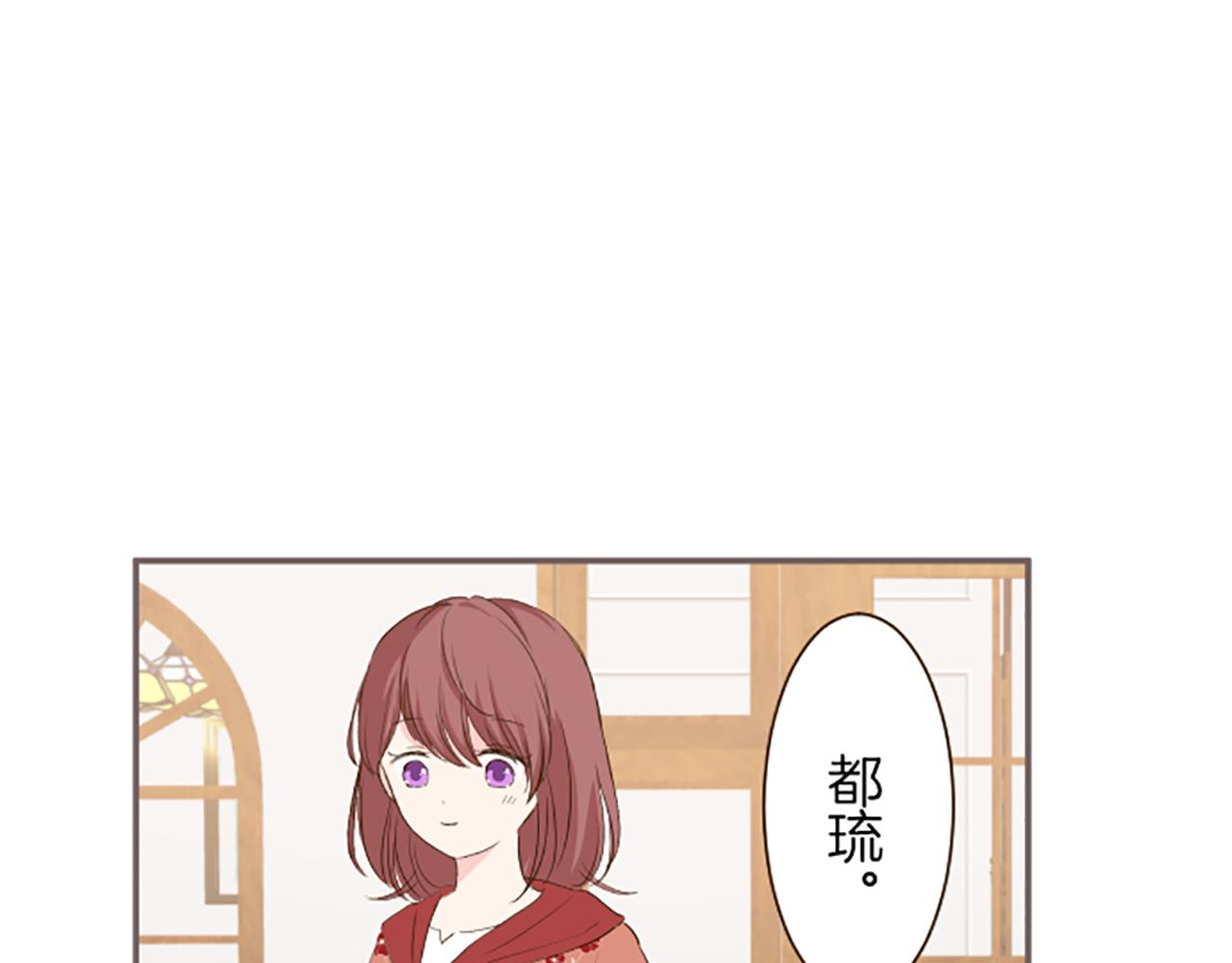 第26话 我想变强(1/3)-第26话
