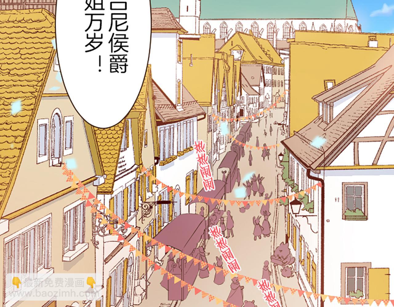 第26话 我想变强(1/3)-第26话