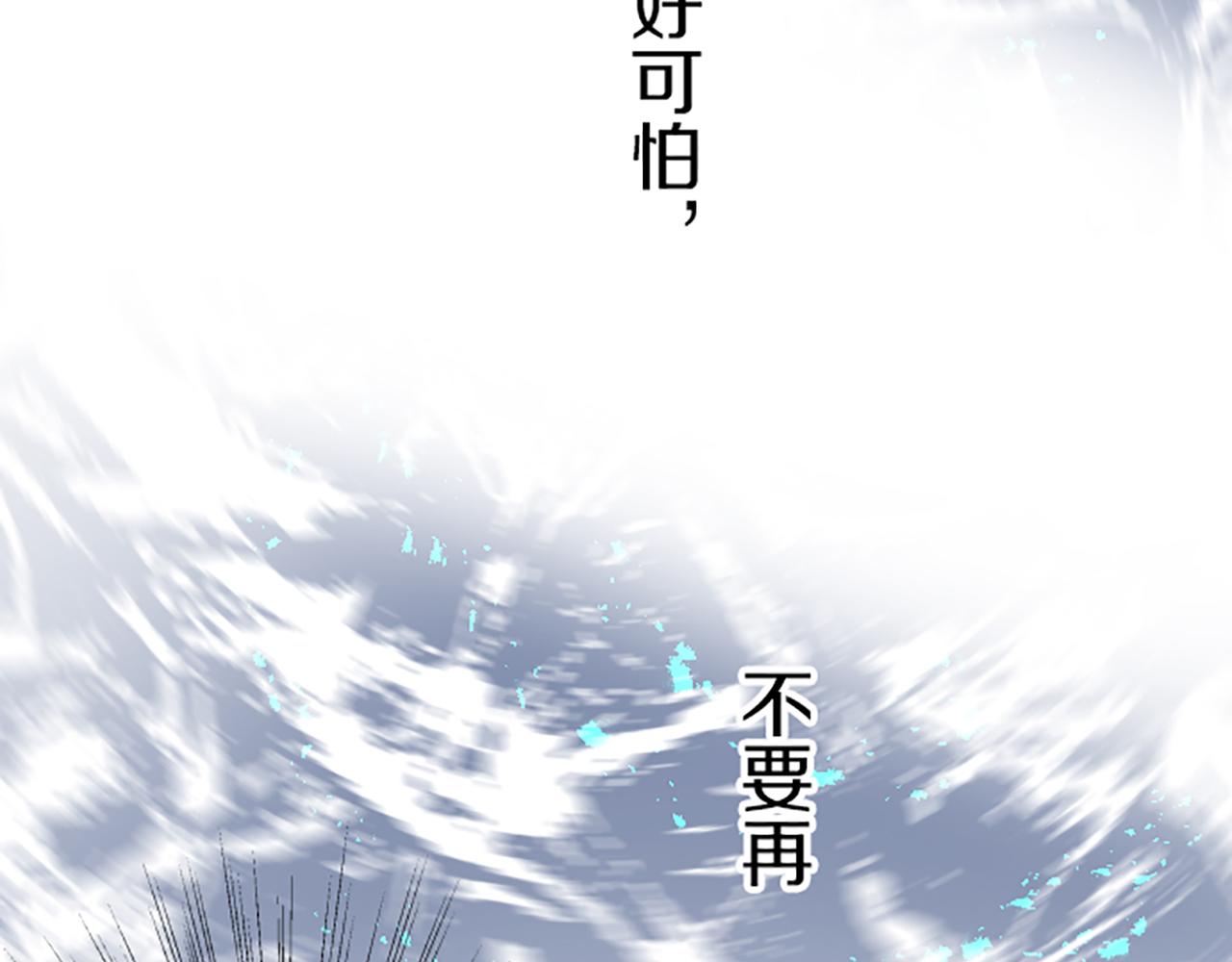 第28话 悲惨童年(1/3)-第28话