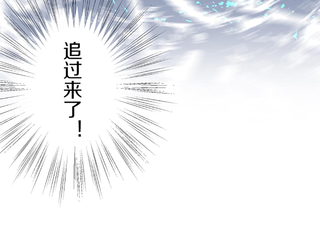 第28话 悲惨童年(1/3)-第28话