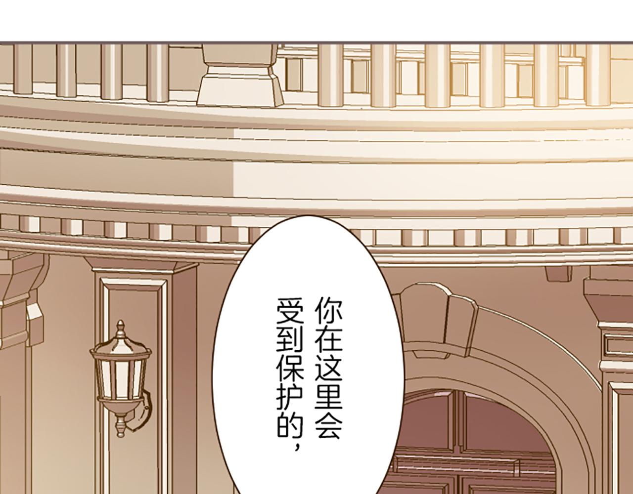第28话 悲惨童年(1/3)-第28话