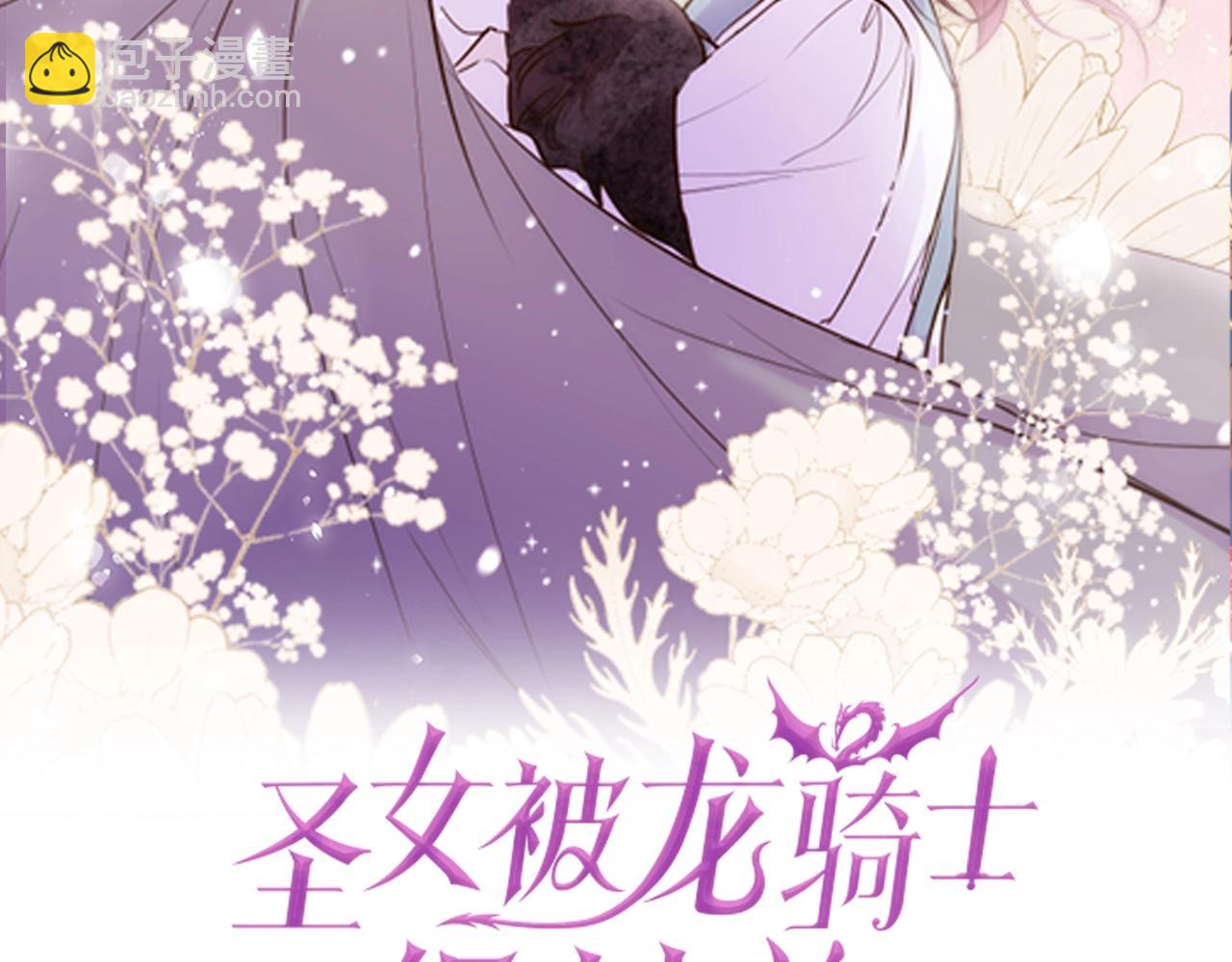 第28话 悲惨童年(1/3)-第28话