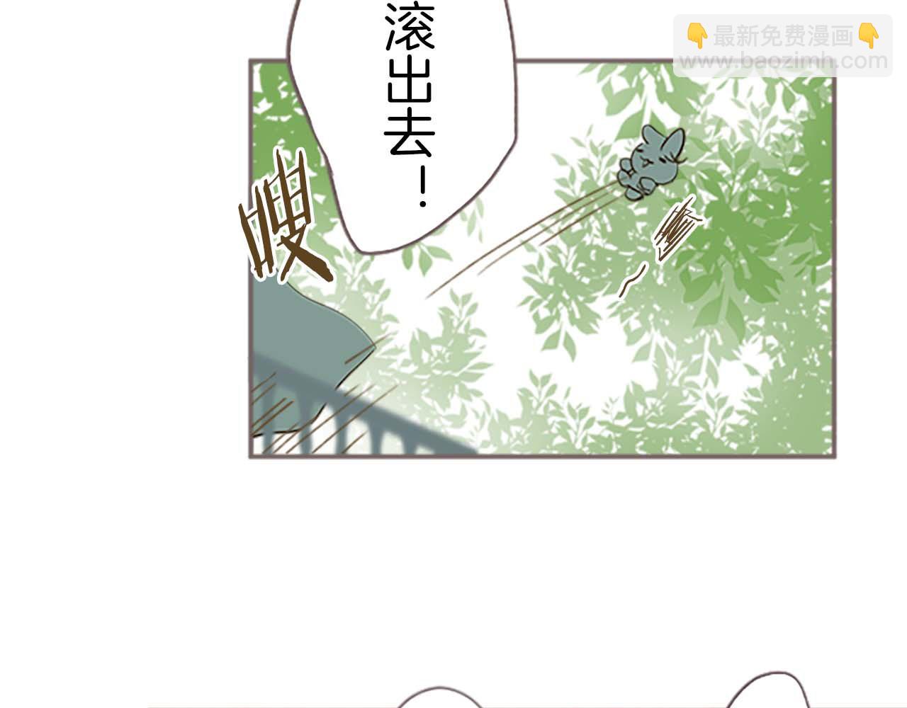 第4话 我们的约定(1/3)-第4话