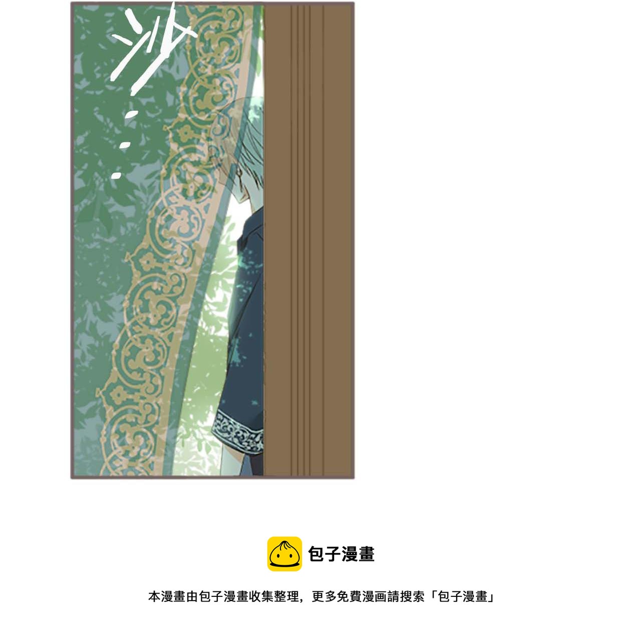 第4话 我们的约定(1/3)-第4话