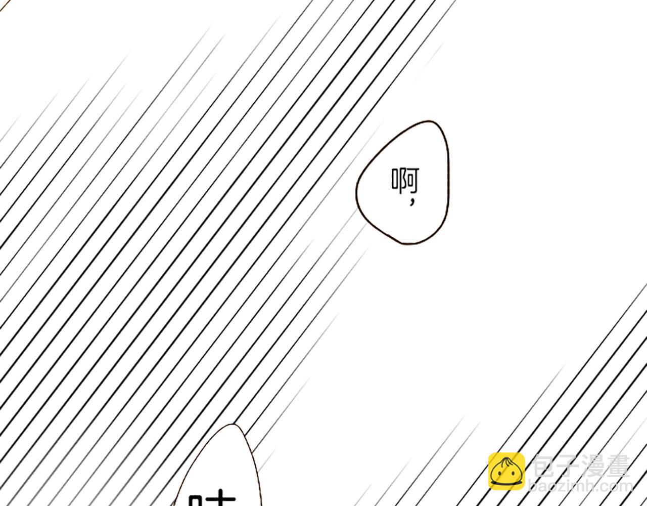 第32话 真实情况(1/3)-第32话