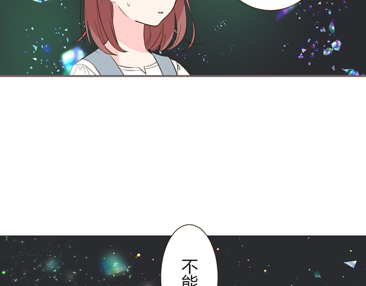 第33话 深情的恶龙(1/3)-第34话