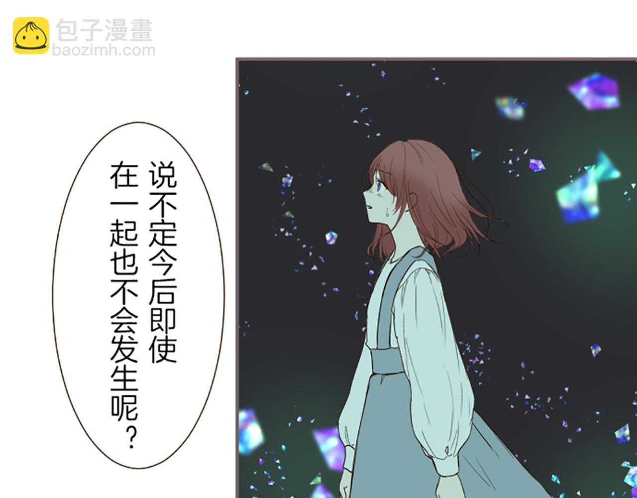 第33话 深情的恶龙(1/3)-第34话
