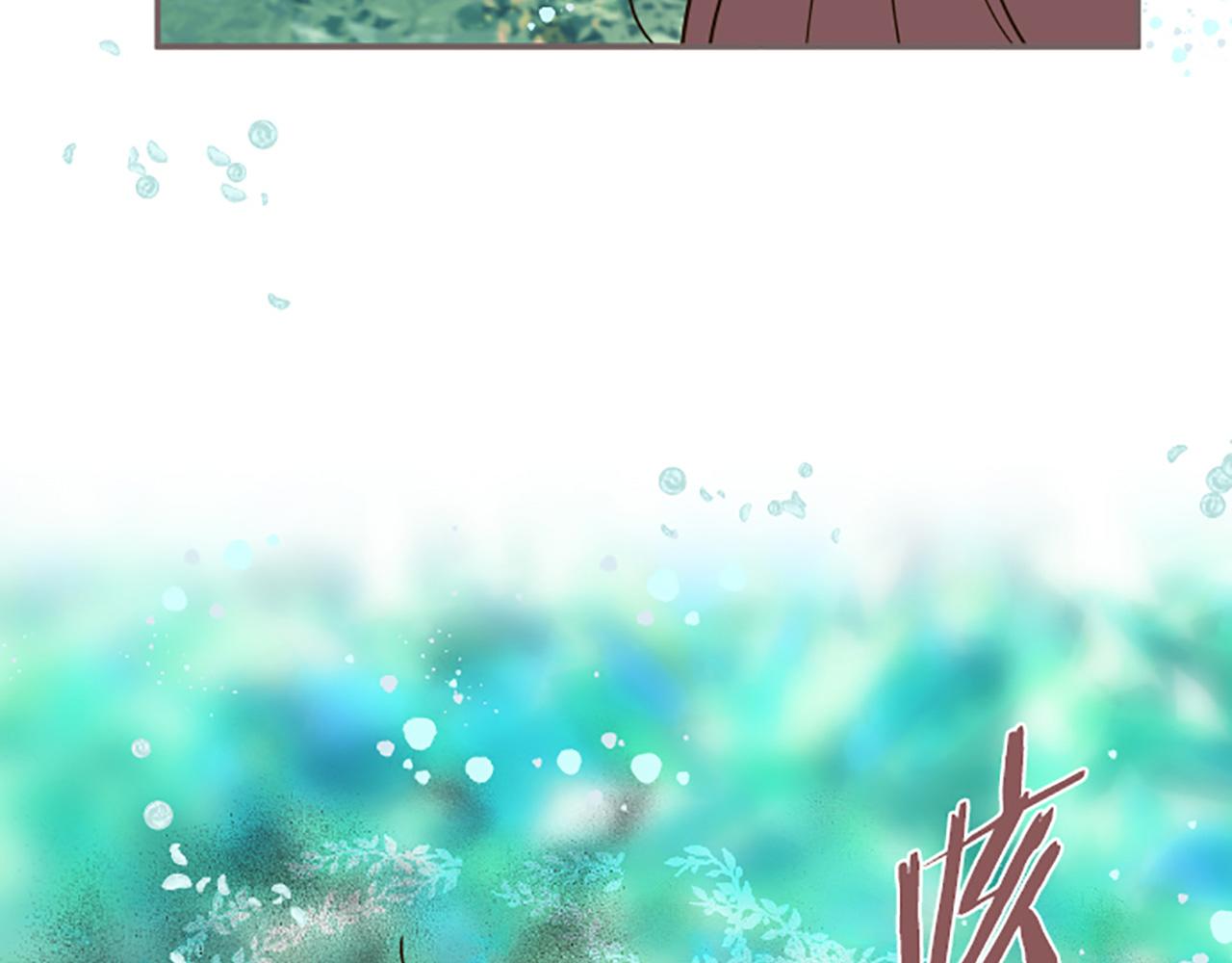 第35话 仍在爱着你(1/3)-第36话