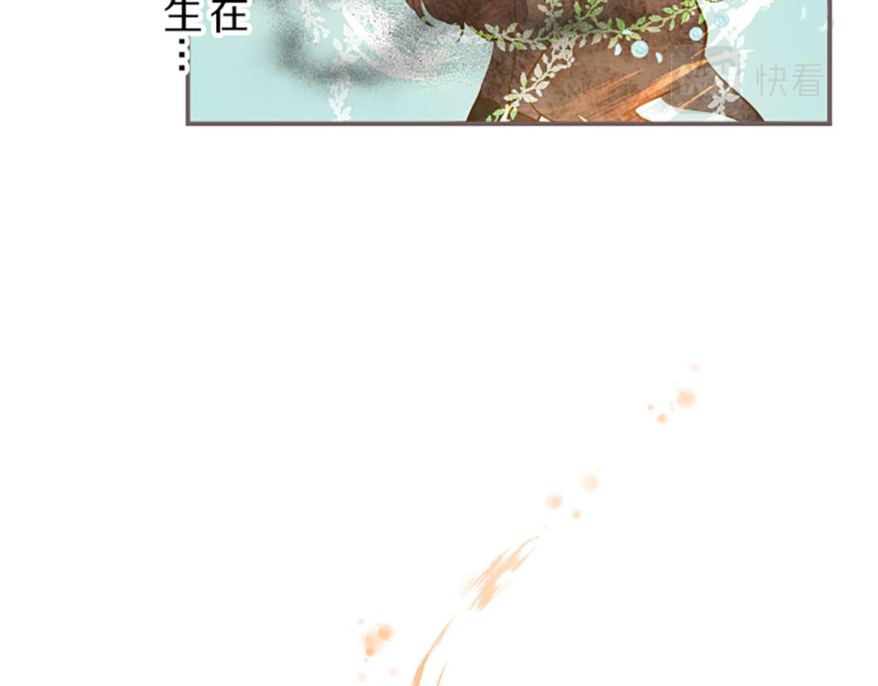 第35话 仍在爱着你(1/3)-第36话