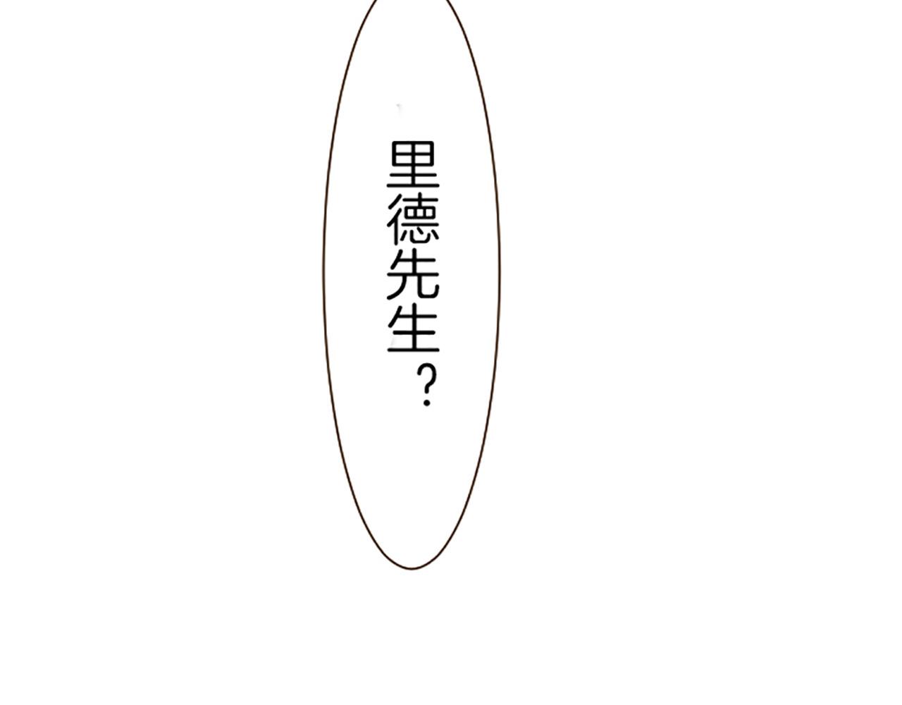 第35话 仍在爱着你(1/3)-第36话