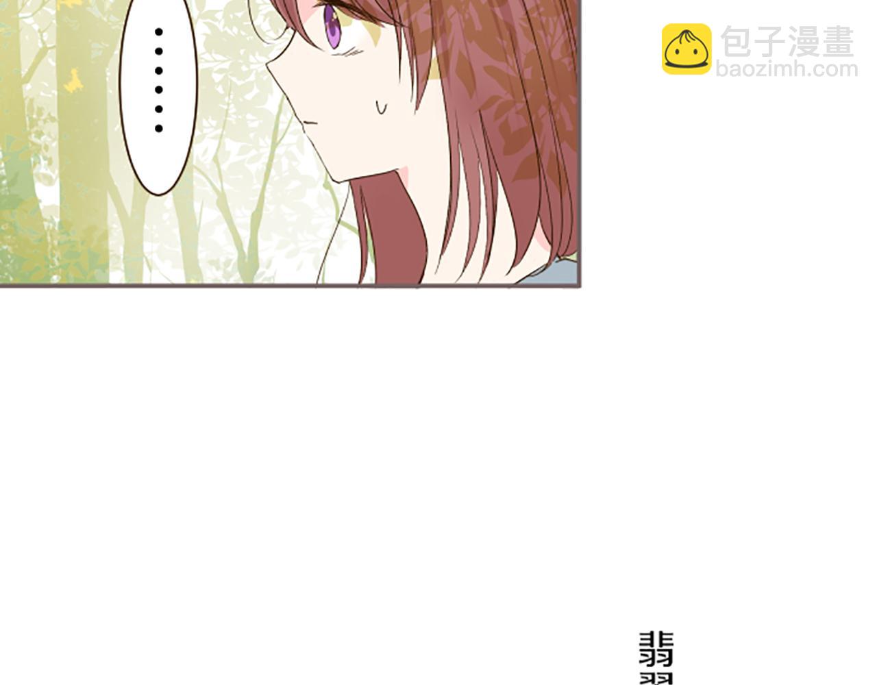 第35话 仍在爱着你(1/3)-第36话