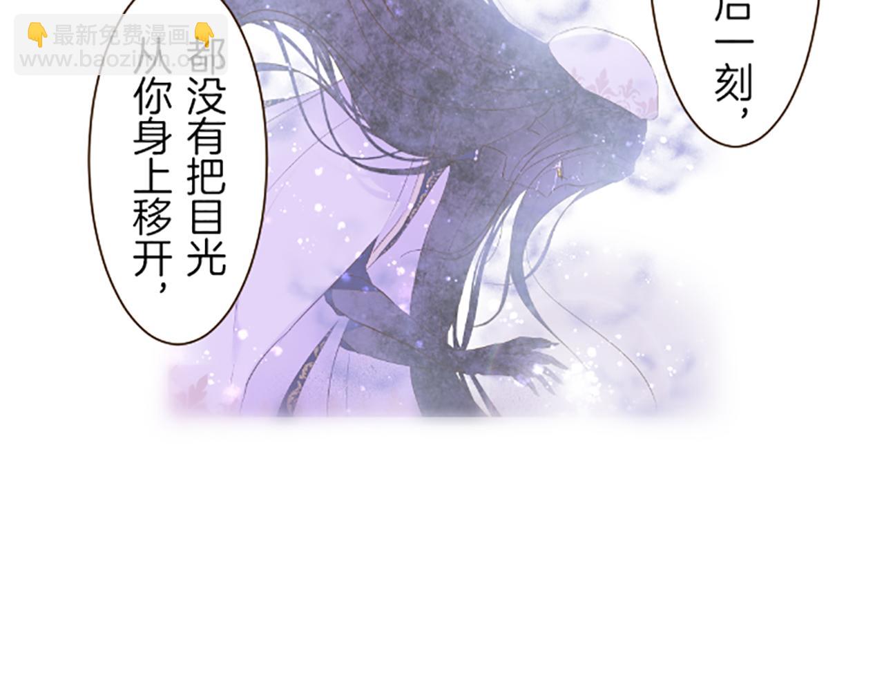 第35话 仍在爱着你(1/3)-第36话