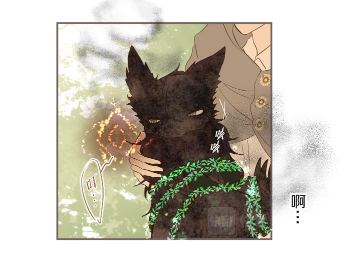第35话 仍在爱着你(1/3)-第36话