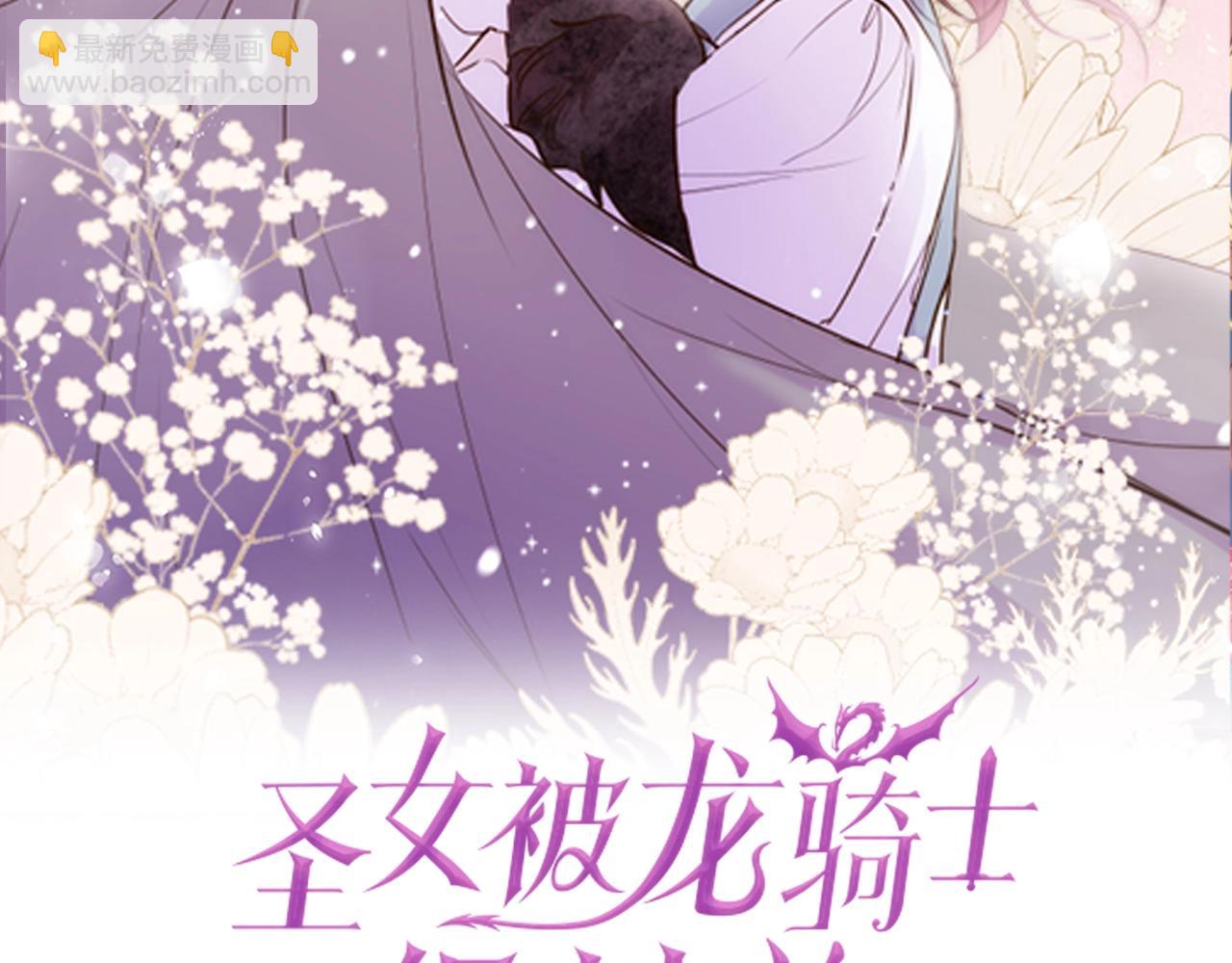第35话 仍在爱着你(1/3)-第36话