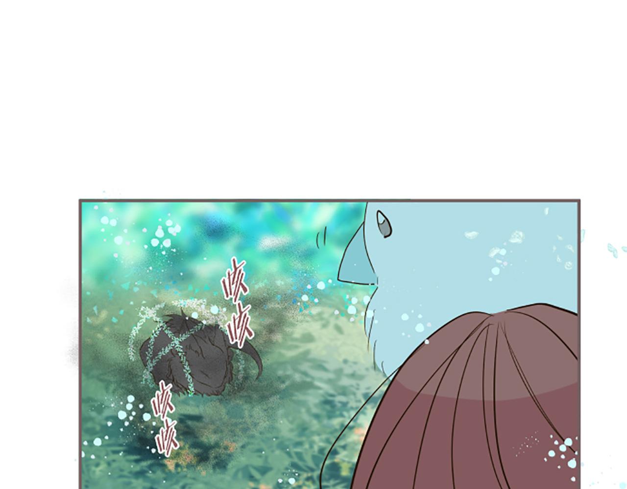 第35话 仍在爱着你(1/3)-第36话