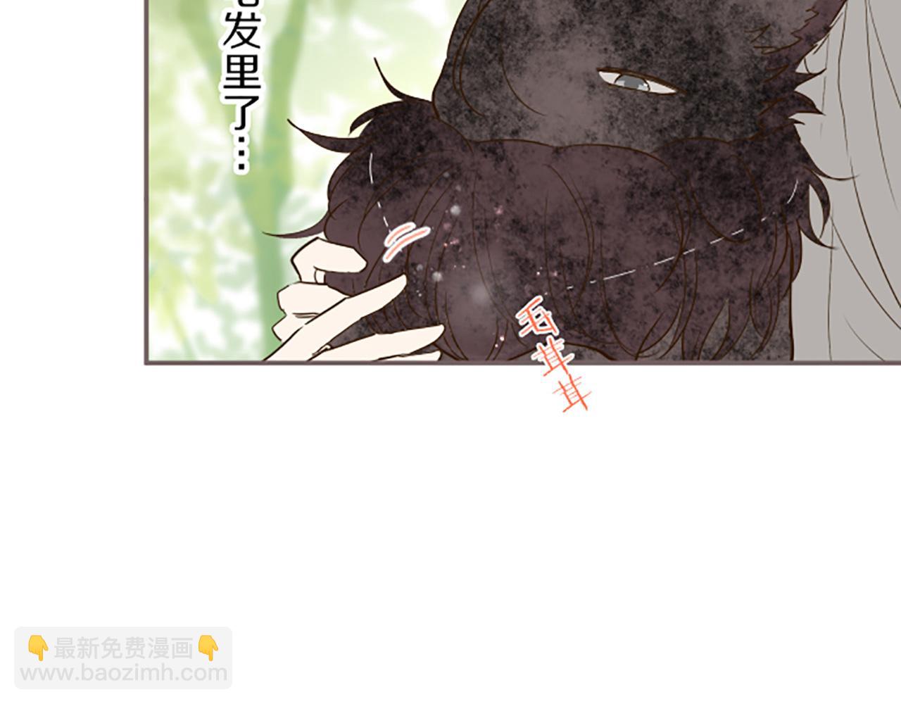 第36话 独自离开(1/3)-第38话