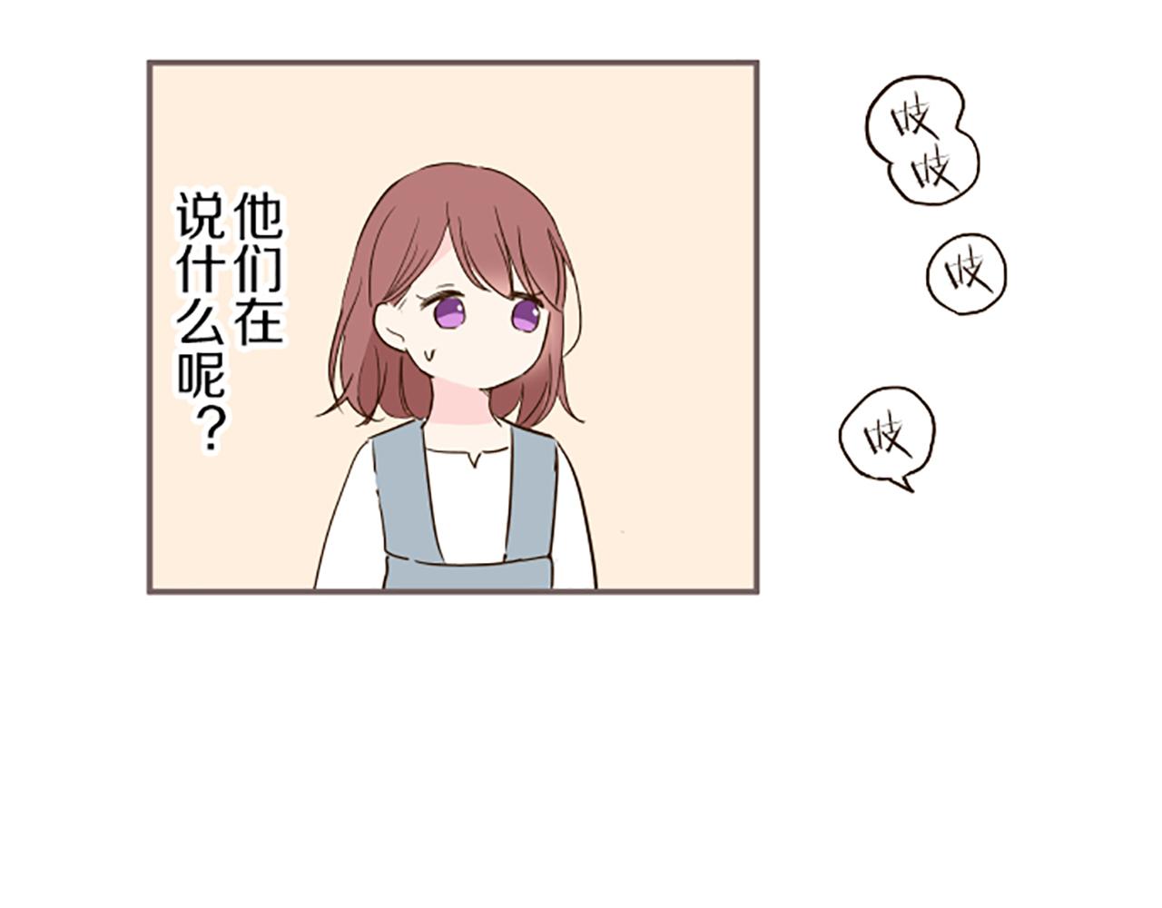 第36话 独自离开(1/3)-第38话