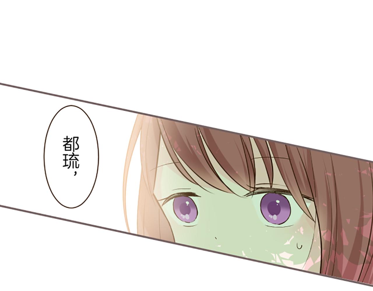 第36话 独自离开(1/3)-第38话