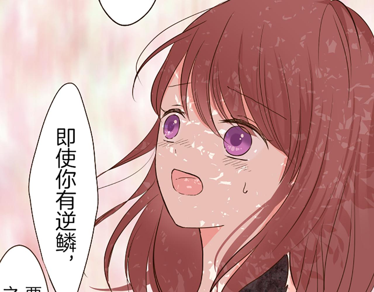 第36话 独自离开(1/3)-第38话