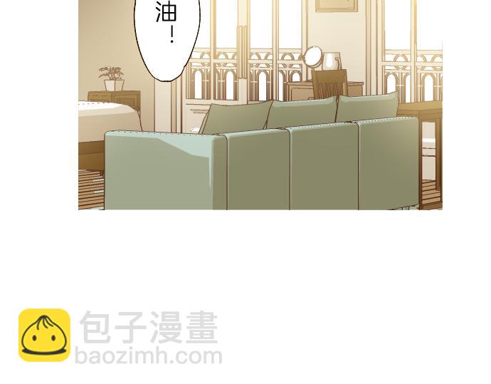 第40话 最爱的人(1/3)-第42话