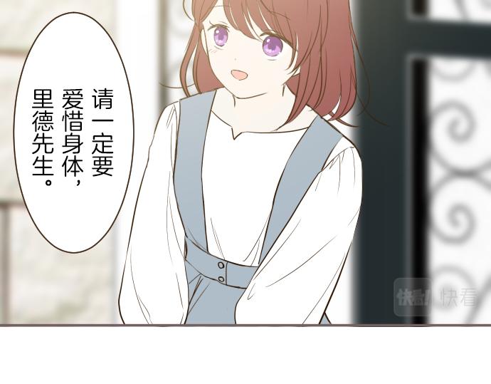 第40话 最爱的人(1/3)-第42话