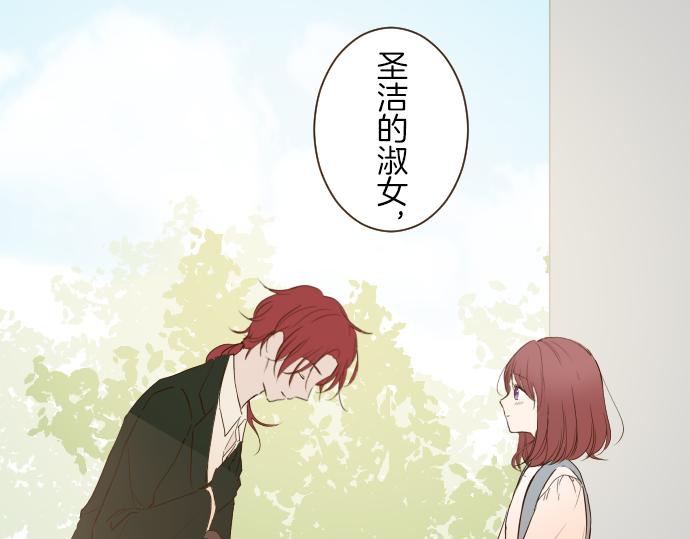 第40话 最爱的人(1/3)-第42话