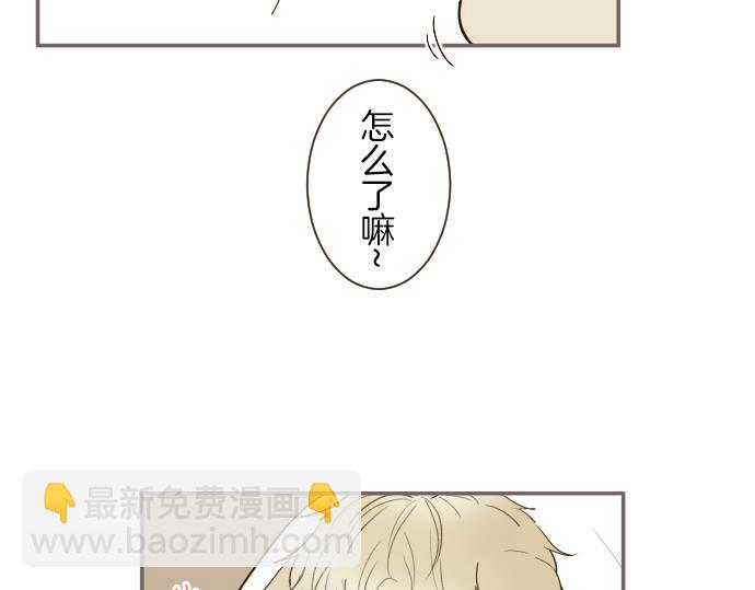 第40话 最爱的人(1/3)-第42话