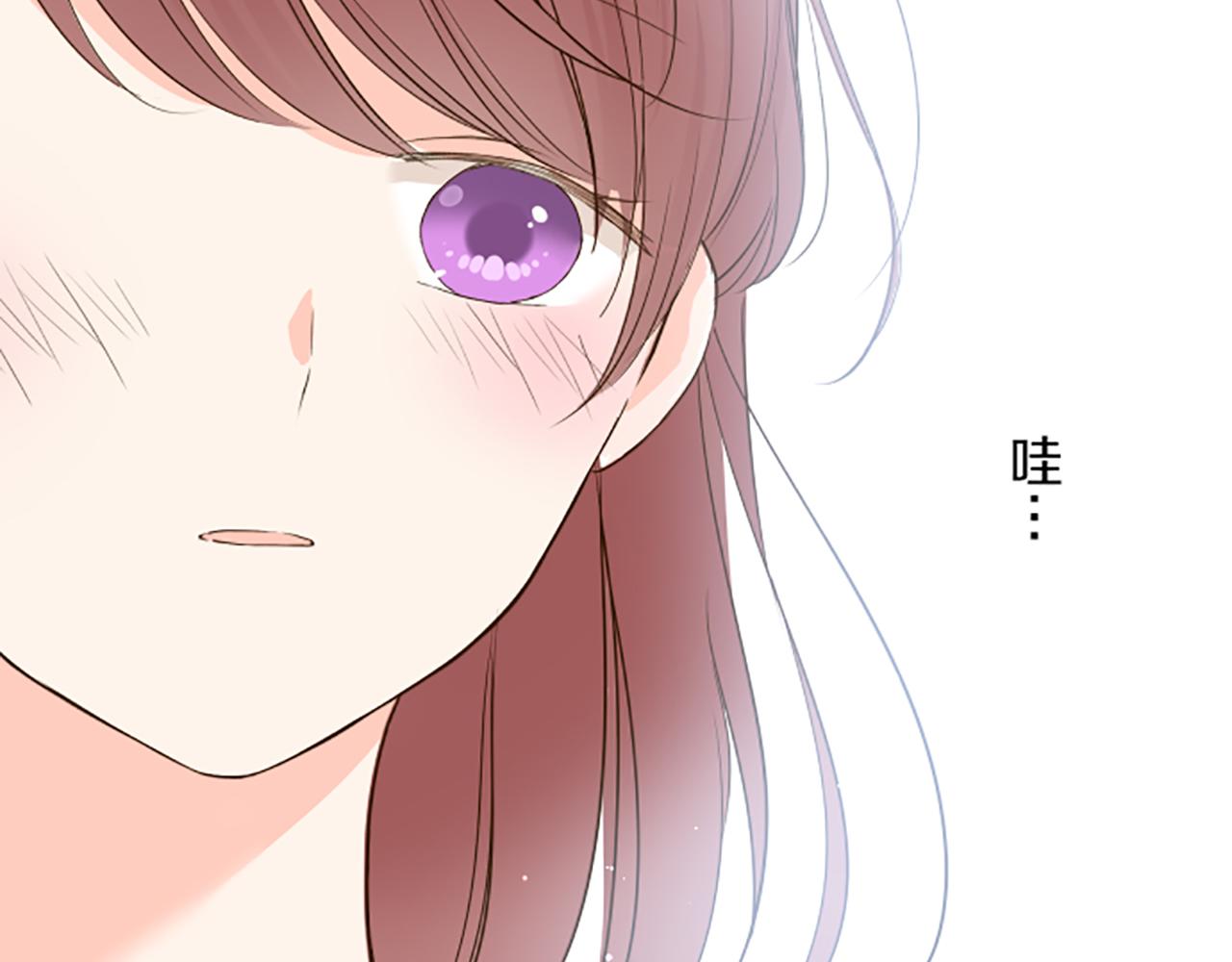 第44话 我想确认(1/3)-第46话