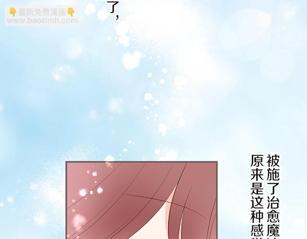 第45话 并不可笑(1/3)-第48话