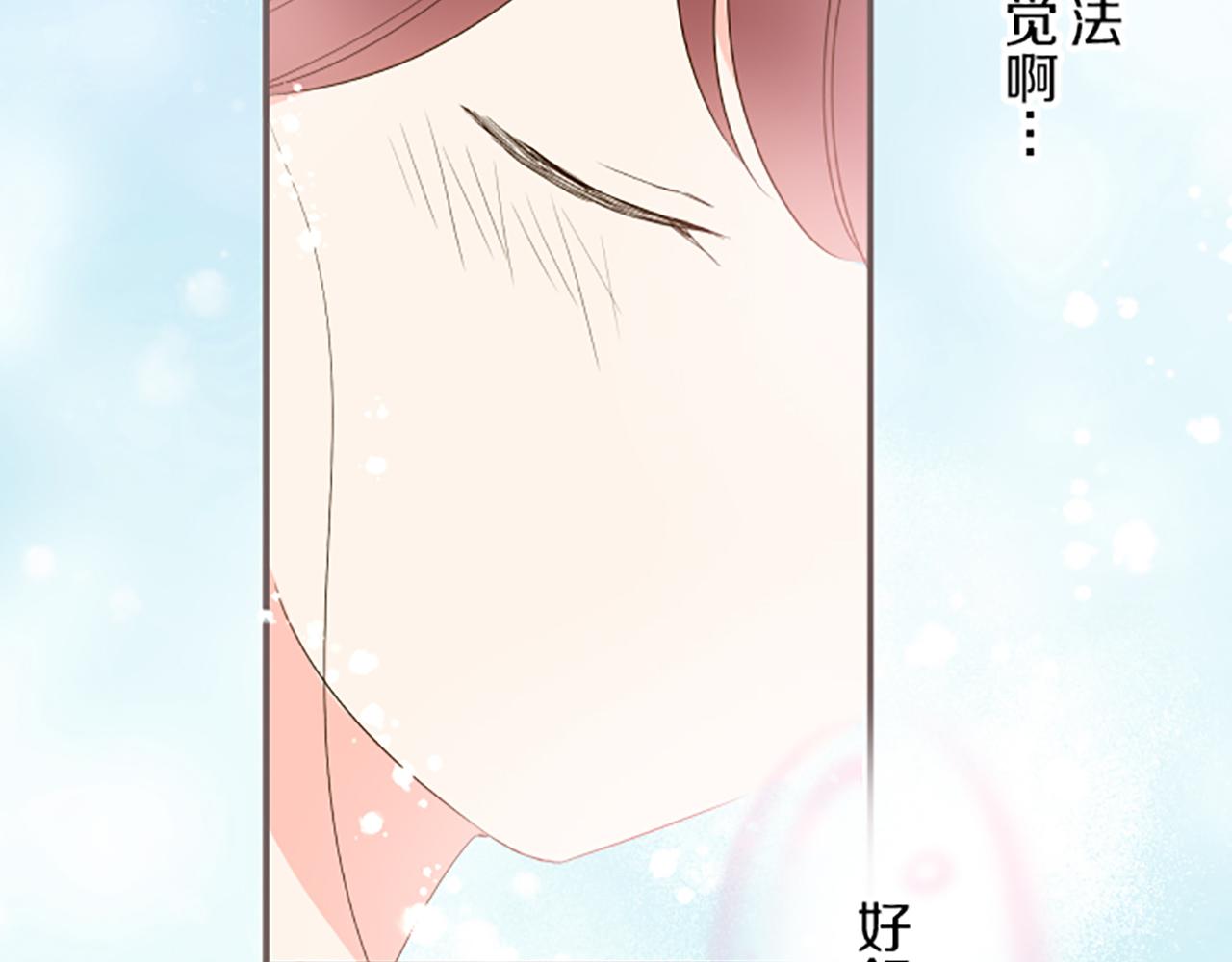 第45话 并不可笑(1/3)-第48话