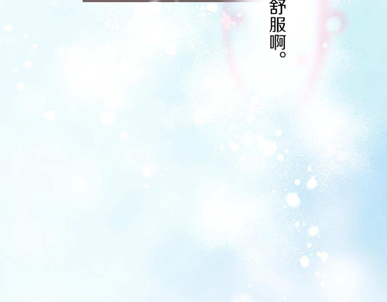 第45话 并不可笑(1/3)-第48话
