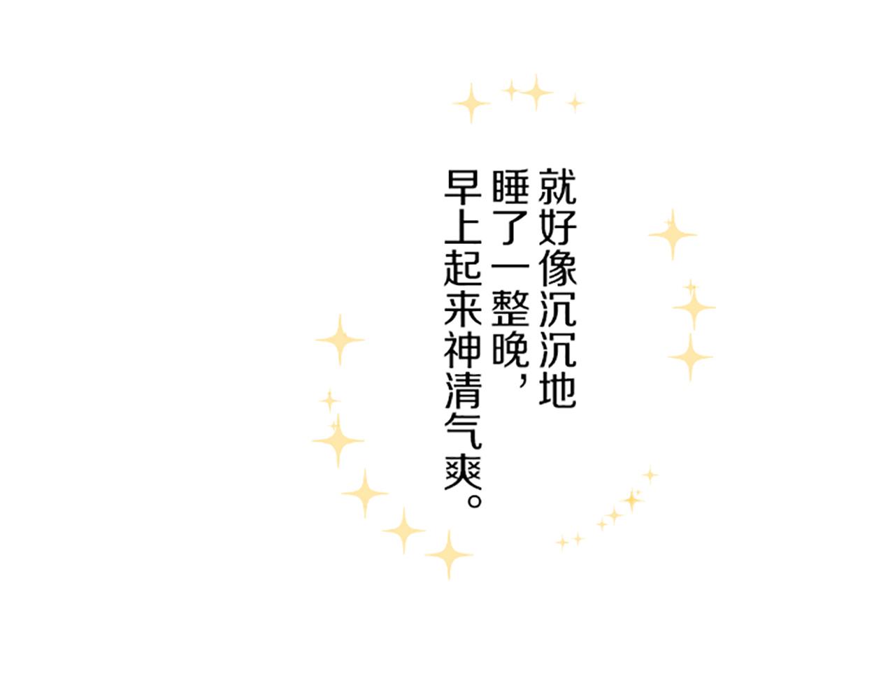 第45话 并不可笑(1/3)-第48话