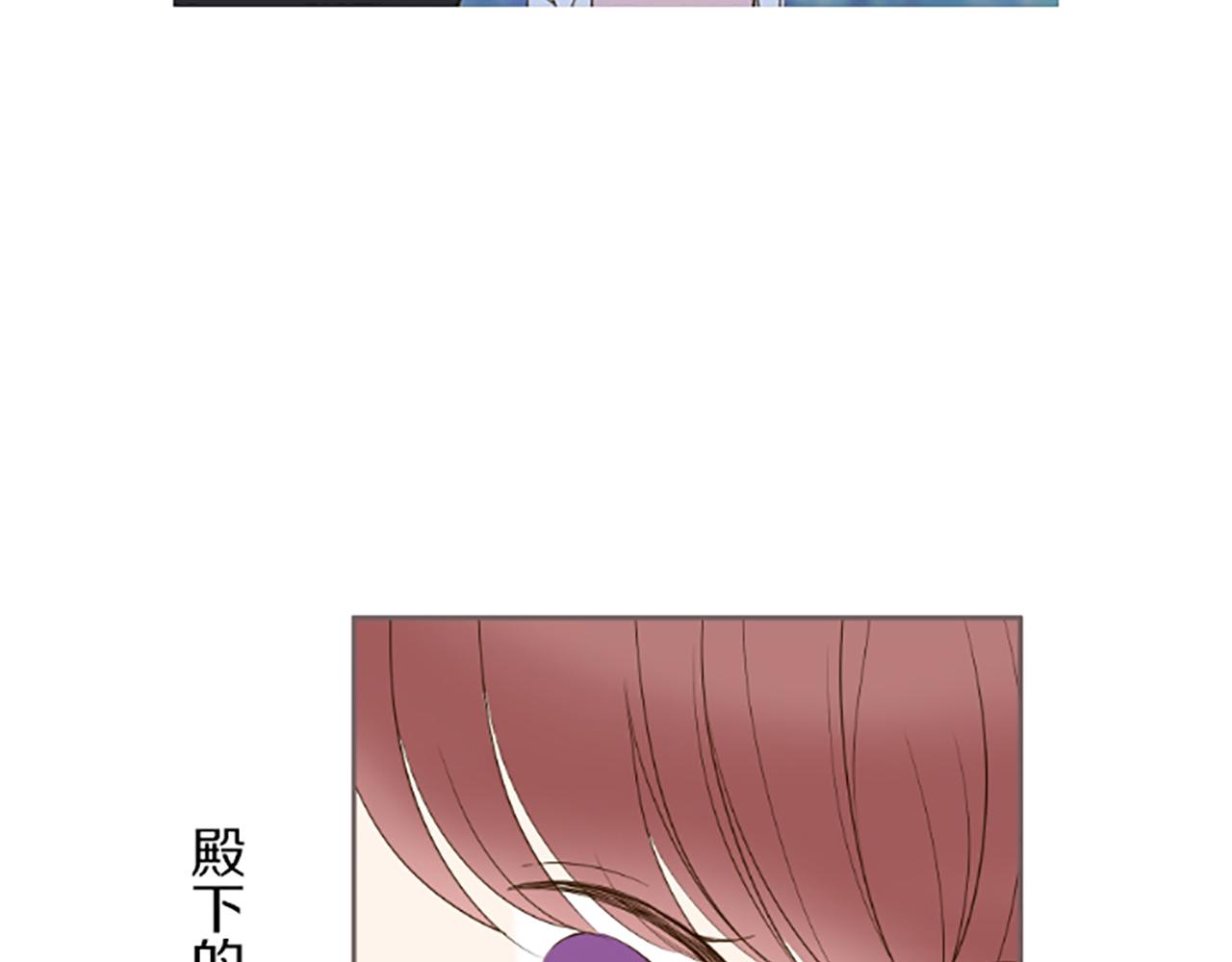 第45话 并不可笑(1/3)-第48话
