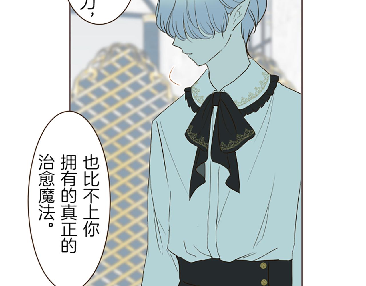 第45话 并不可笑(1/3)-第48话