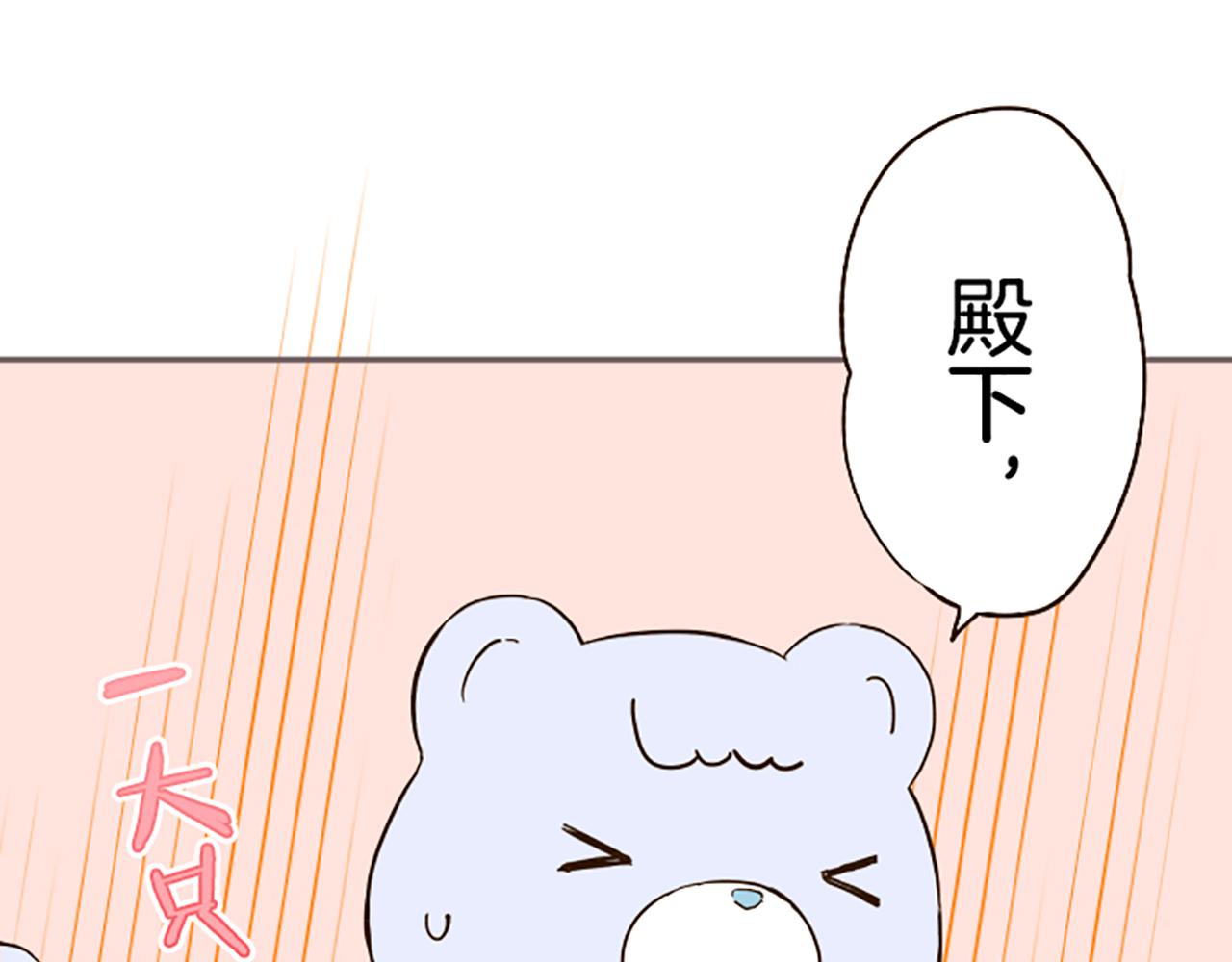 第45话 并不可笑(1/3)-第48话